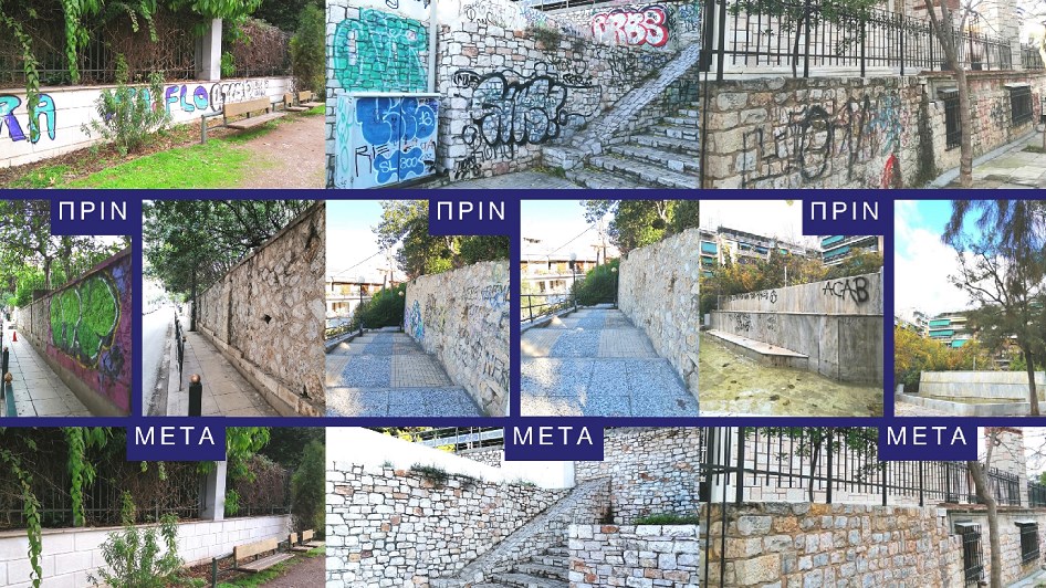 Η μάχη κατά της μουτζούρας στην Αθήνα – Δέκα χαρακτηριστικές εικόνες – ΦΩΤΟ