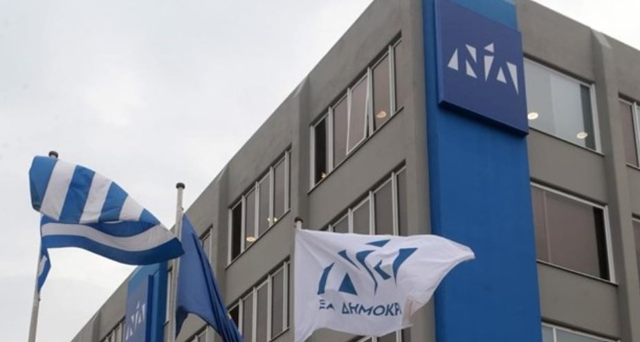 ΝΔ για την ομιλία Τσίπρα στη Βουλή: Κάλυψε πλήρως τον Νίκο Παππά