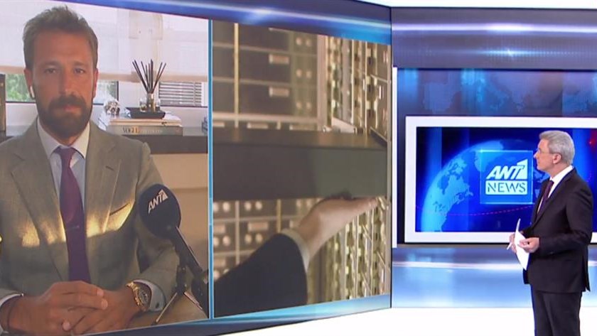 Ριφιφί στις θυρίδες: “Να μιλήσει ο κατηγορούμενος για να τύχει ευνοϊκής μεταχείρισης” δήλωσε ο Μαρακάκης