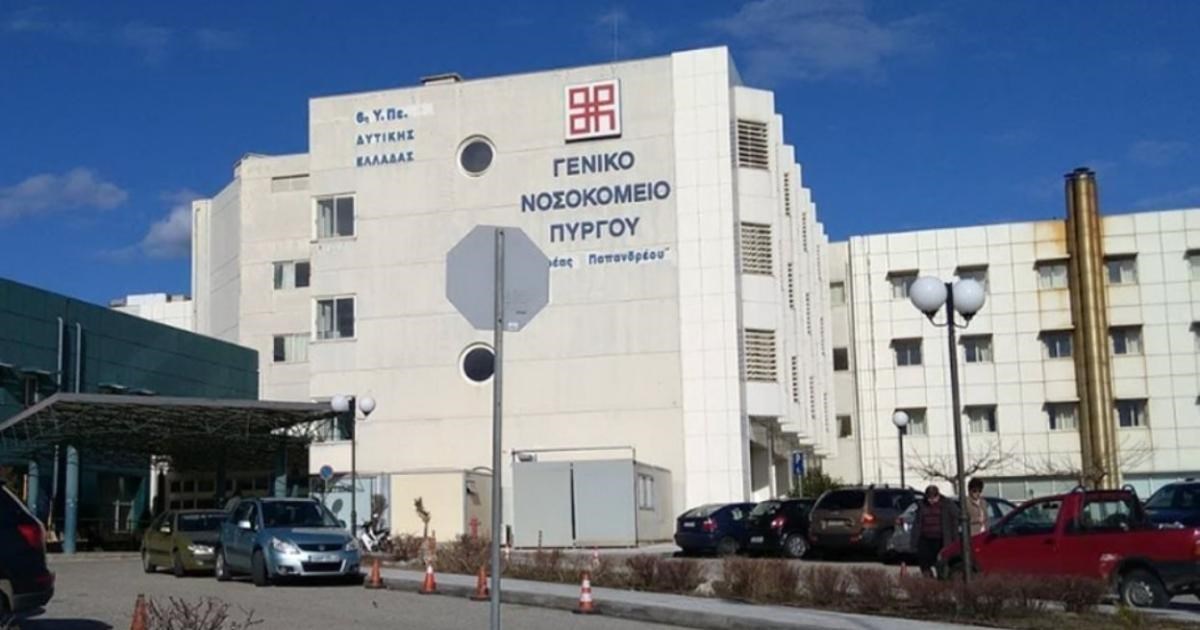 Θρήνος στον Πύργο: Πατέρας και γιος πέθαναν με λίγες ημέρες διαφορά από κορονοϊό