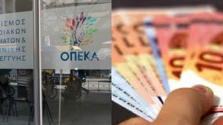 Επίδομα παιδιού: Άνοιξε η πλατφόρμα του ΟΠΕΚΑ για τις αιτήσεις – Τι πρέπει να προσέξετε