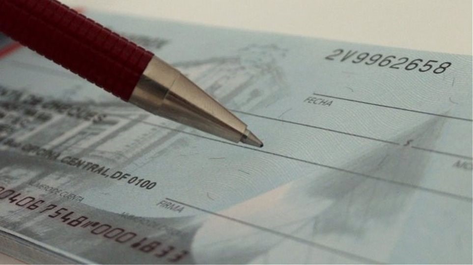 Επιταγές: “Πάγος” στην εξόφληση… τριών ταχυτήτων – Τι ισχύει για όσους πήραν «διπλή» αναστολή