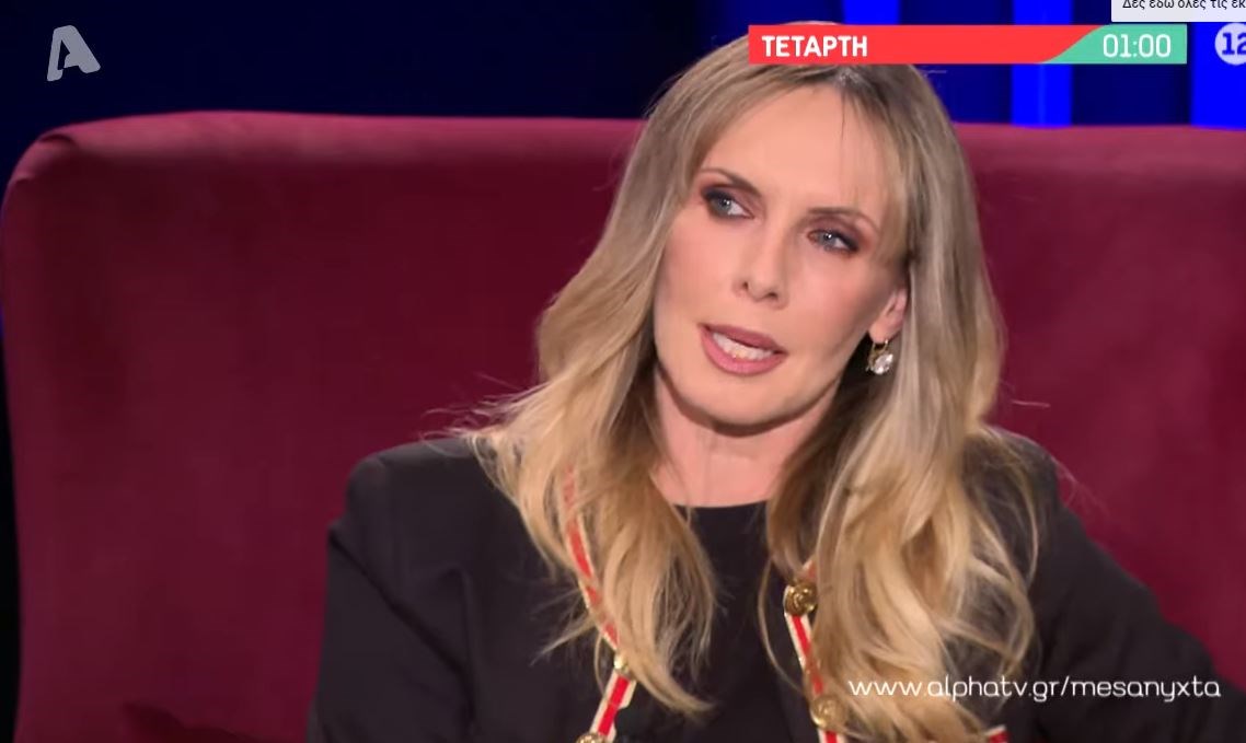 Εβελίνα Παπούλια: Αποκαλύπτει πως είναι πολύ ερωτευμένη εδώ και έξι χρόνια με παιδικό της φίλο