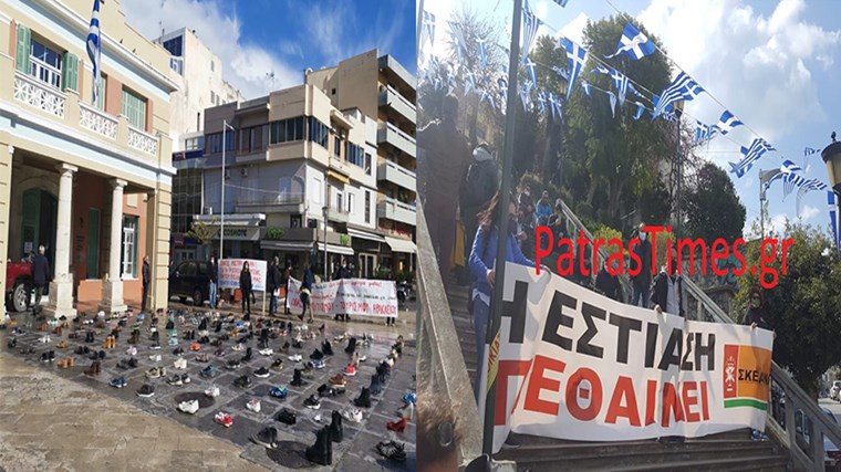 Επιχειρηματίες έκαναν «κατάληψη» στα σκαλάκια της Πάτρας – Έβγαλαν τα παπούτσια τους στην Κρήτη