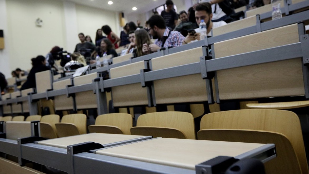 Πανεπιστήμια: Τι θα γίνει με την πρακτική άσκηση φοιτητών