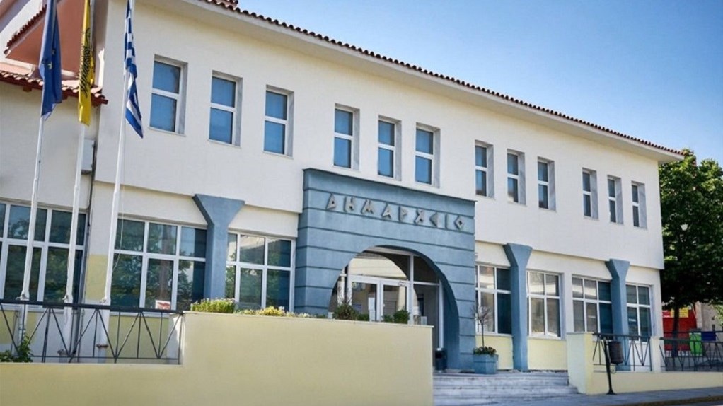 Θεσσαλονίκη: Κλειστό το δημαρχείο Ωραιοκάστρου την Πέμπτη λόγω κρούσματος Covid-19