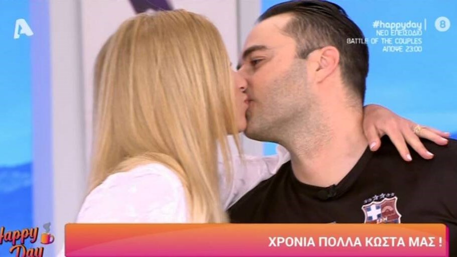 Γενέθλια για τον Κώστα Φραγκολιά: Η έκπληξη από τη σύντροφό του στο πλατό – Τι αποκάλυψε για την πρόταση γάμου