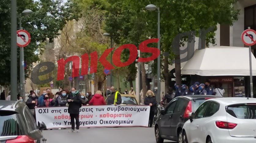 Πορεία από τις καθαρίστριες του υπουργείου Οικονομικών – ΦΩΤΟ αναγνώστη