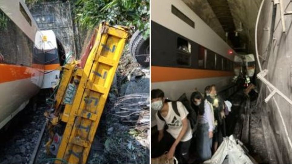 Ταϊβάν: Τουλάχιστον τέσσερις νεκροί από εκτροχιασμό τρένου μέσα σε τούνελ – 20 τραυματίες – ΒΙΝΤΕΟ