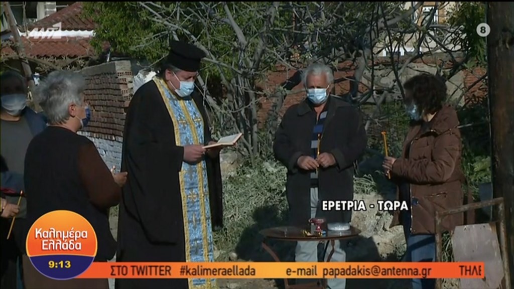 Τραγωδία στην Εύβοια: Τρισάγιο για τους τρεις νεκρούς εργάτες από ηλεκτροπληξία