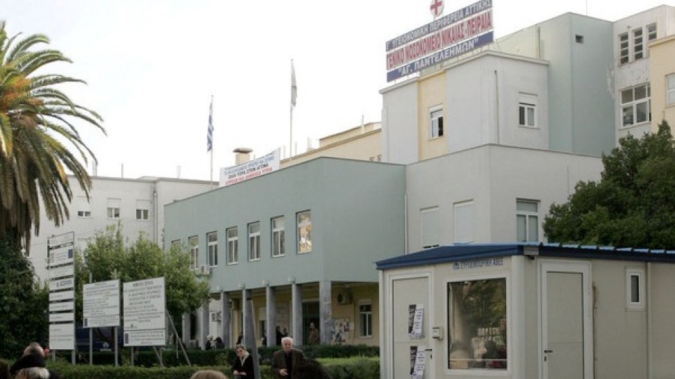 Καταγγελία: “Η μητέρα μας κινδυνεύει να πεθάνει εκτός ΜΕΘ” – Τι απαντά ο διοικητής του Γενικού Κρατικού Νίκαιας