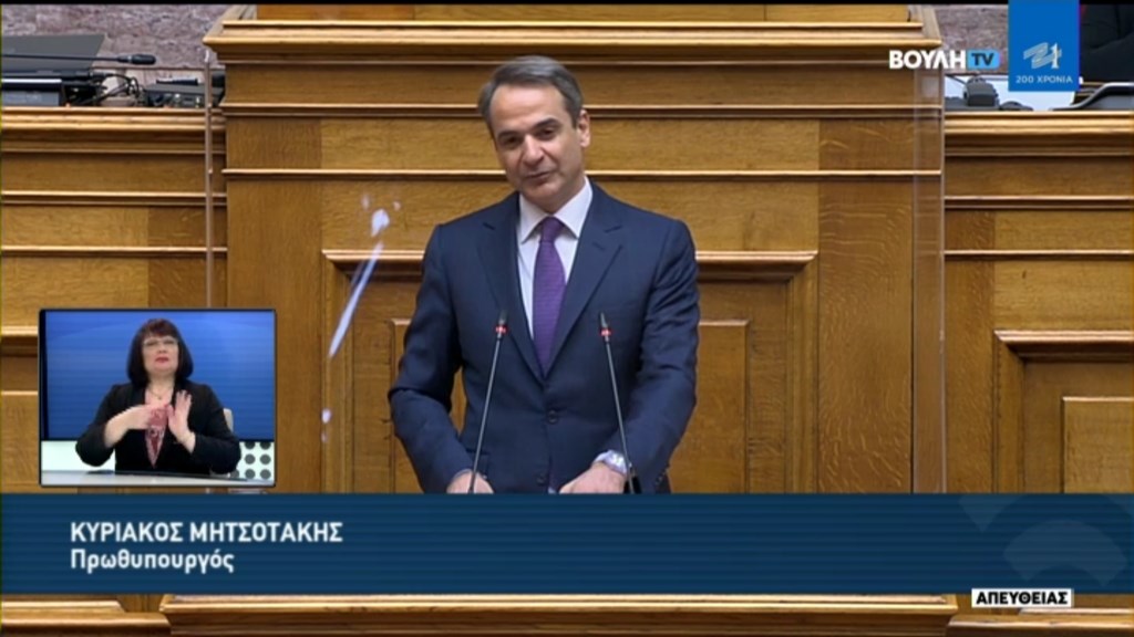 Μητσοτάκης: Δεν μιλάμε για άνοιγμα αλλά για αναπροσαρμογή δραστηριοτήτων – Οι περιορισμοί μπορεί να επανέλθουν