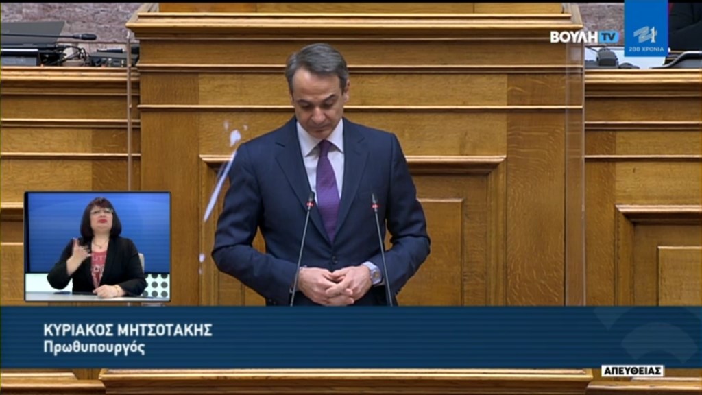 Μητσοτάκης: Είμαστε η πρώτη χώρα που επιστρατεύει μαζικά τα self test – Φτάνουμε στο τέλος της νύχτας