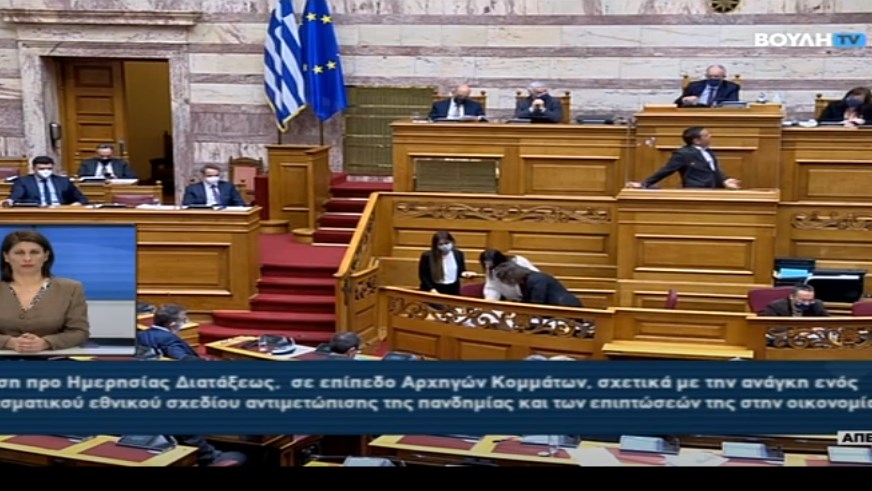 Τσίπρας σε Τασούλα: Είστε σαν τον διαιτητή που σφυρίζει φάουλ όταν η ομάδα πάει να αναπτυχθεί – ΒΙΝΤΕΟ