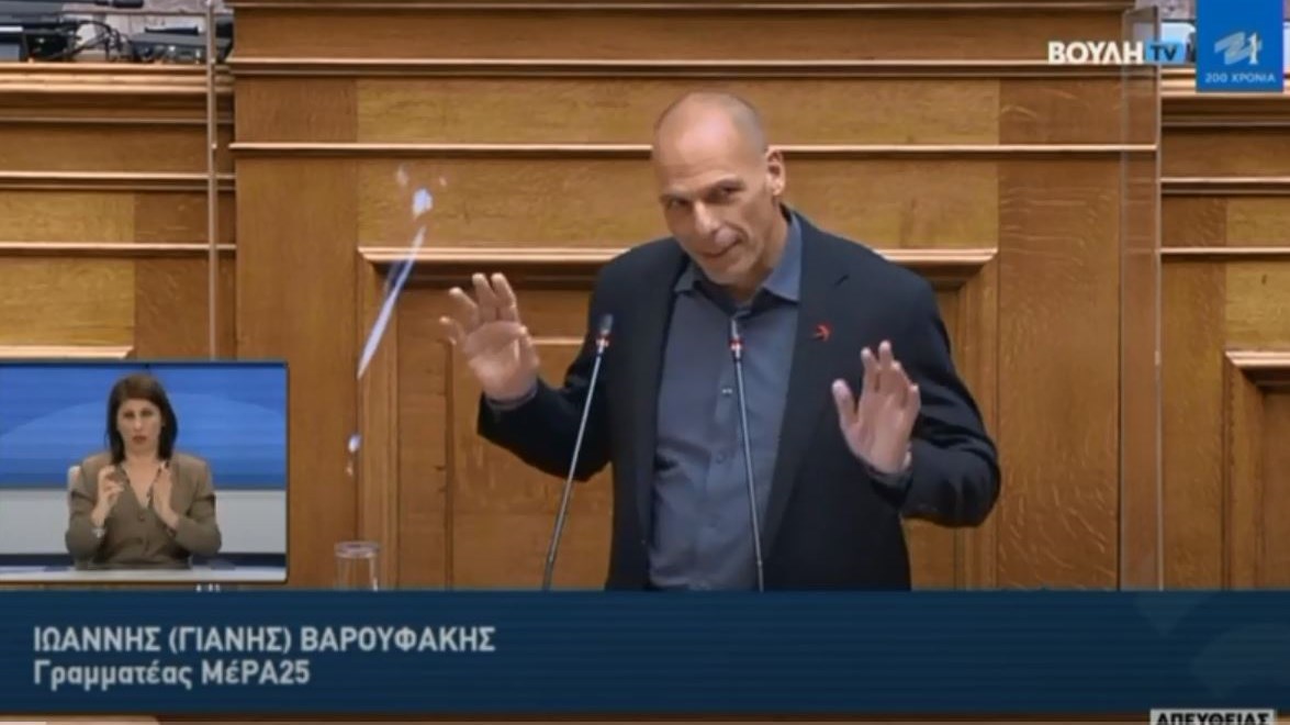 Βαρουφάκης προς κυβέρνηση: Χάθηκε η μεγάλη ευκαιρία να βγει η Ελλάδα νικήτρια