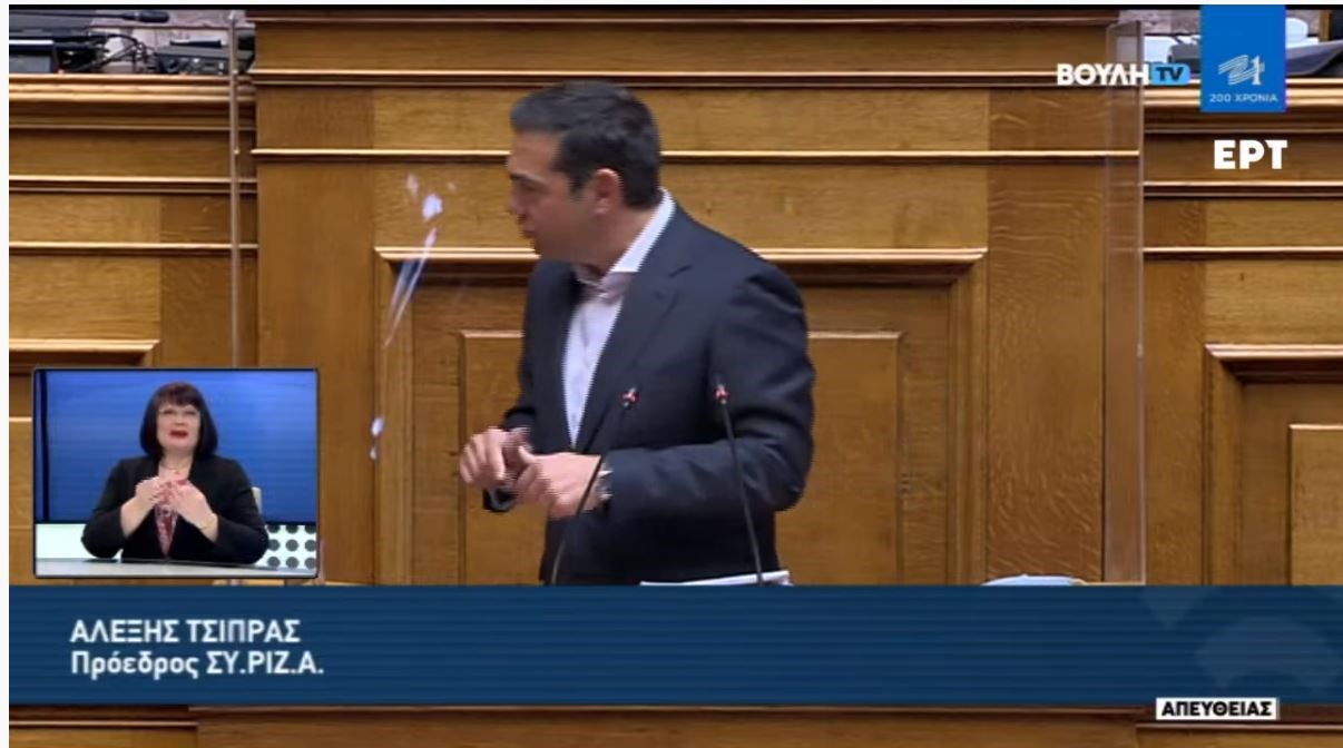 Τσίπρας σε Μητσοτάκη:  Γιατί δεν έχετε τη γενναιότητα, όπως έκανε η κ. Μέρκελ, να πείτε ότι κάνατε λάθος;