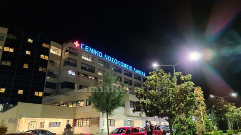 Λαμία: Ένας ακόμη θάνατος από κορονοϊό