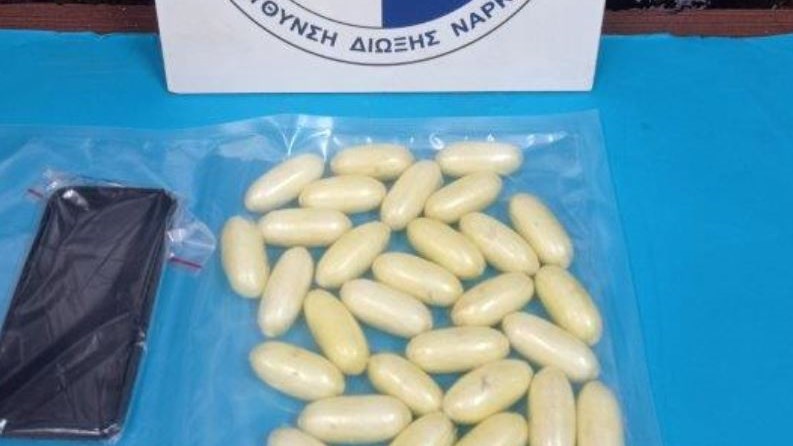 Σύλληψη 33χρονου στο “Ελευθέριος Βενιζέλος” – Είχε καταπιεί 36 συσκευασίες κοκαΐνης