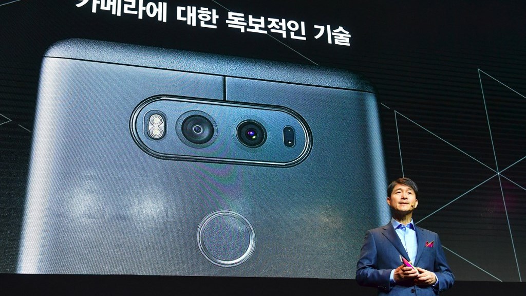 LG: Σταματά την παραγωγή κινητών – Γιατί ανακοίνωσε την απόσυρσή της