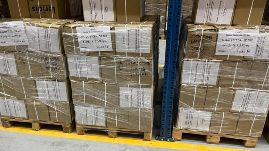 Self test: Έφτασαν οι πρώτες παρτίδες – Ξεκινά η διανομή στα φαρμακεία