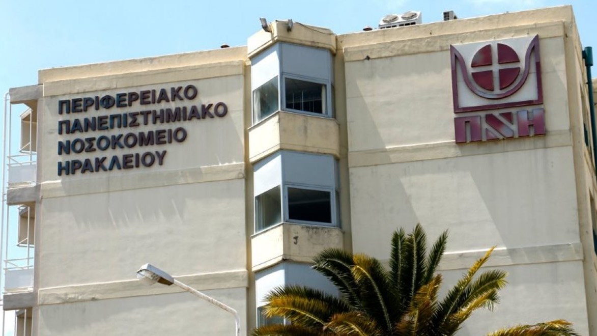 Ηράκλειο: Στο νοσοκομείο 13χρονη που έπεσε από μπαλκόνι