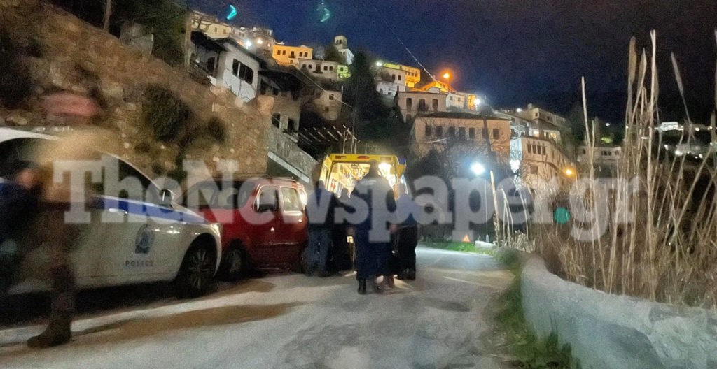 Άγριο φονικό στη Μακρινίτσα: Σκότωσε την πρώην σύζυγό του και τον αδελφό της – Συνελήφθη ο δράστης