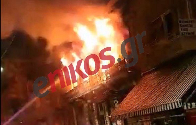 Μεταξουργείο: ΒΙΝΤΕΟ αναγνώστη από τη φωτιά σε εγκαταλελειμμένο κτίριο