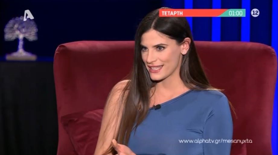 Χριστίνα Μπόμπα: Ο Σάκης “λύγισε” όταν μάθαμε ότι είμαι έγκυος – ΒΙΝΤΕΟ