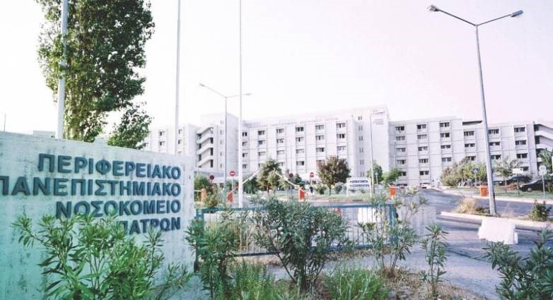 Αυτοκτονία 67χρονης στην Πάτρα: Άφησε ιδιόχειρο σημείωμα – Τι έγραψε