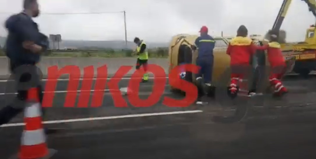 Τροχαίο στην Εθνική Οδό Αθηνών – Λαμίας – ΒΙΝΤΕΟ αναγνώστη