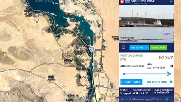 Διώρυγα του Σουέζ: Ελληνικό τάνκερ μπλόκαρε τη διέλευση – Δυσκολίες για δεξαμενόπλοιο με ιταλική σημαία