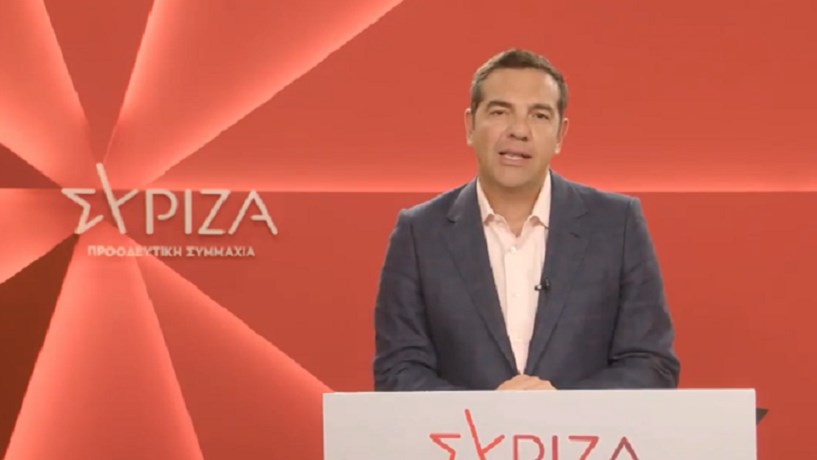 Τσίπρας στην ΕΣΕΕ: Η πλειονότητα των ΜμΕ δεν θα επωφεληθεί από το Ταμείο Ανάκαμψης