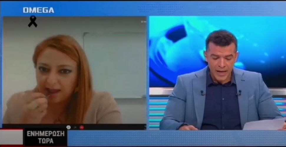 Επικό ΒΙΝΤΕΟ: Κύπρια υποψήφια βουλευτής βάζει κραγιόν στον “αέρα”