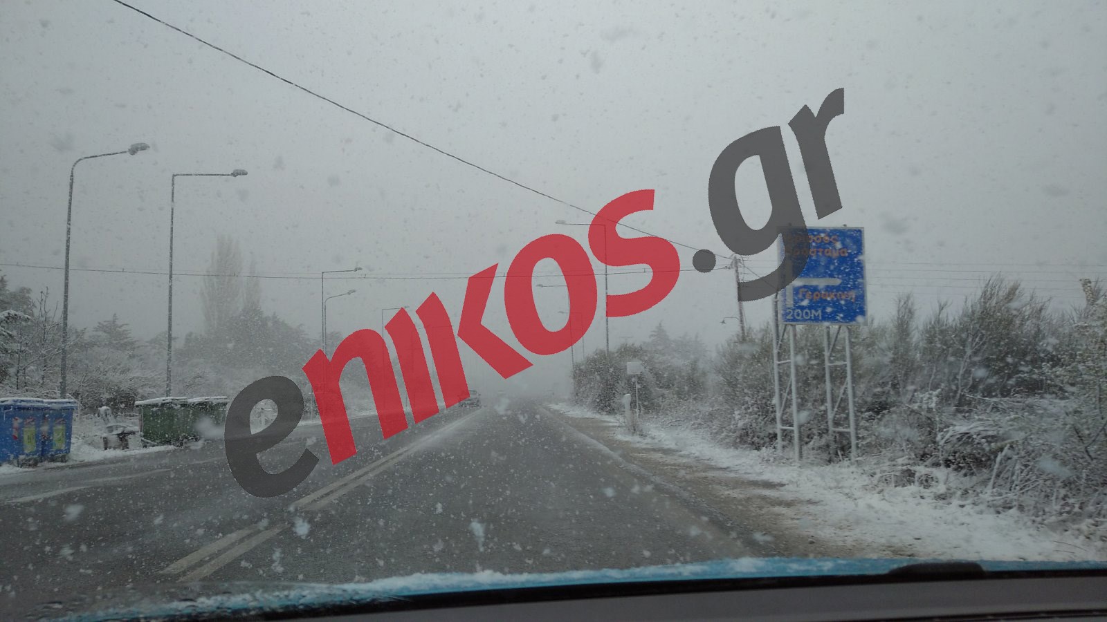 Ανοιξιάτικο χιόνι στη Χαλκιδική: Το “έστρωσε” στον Πολύγυρο – ΦΩΤΟ & ΒΙΝΤΕΟ αναγνώστη