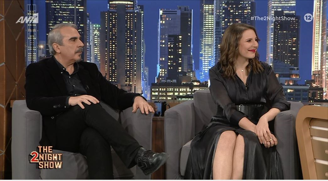 Βαγγέλης Περρής: Μας σύστησε για πρώτη φορά τηλεοπτικά την κόρη του Κρίστυ – ΒΙΝΤΕΟ