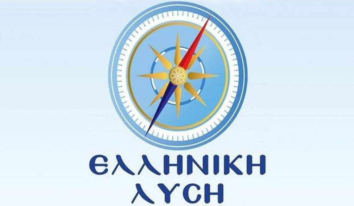 Ελληνική Λύση: Απάντηση Δένδια σε απολογητικό ύφος