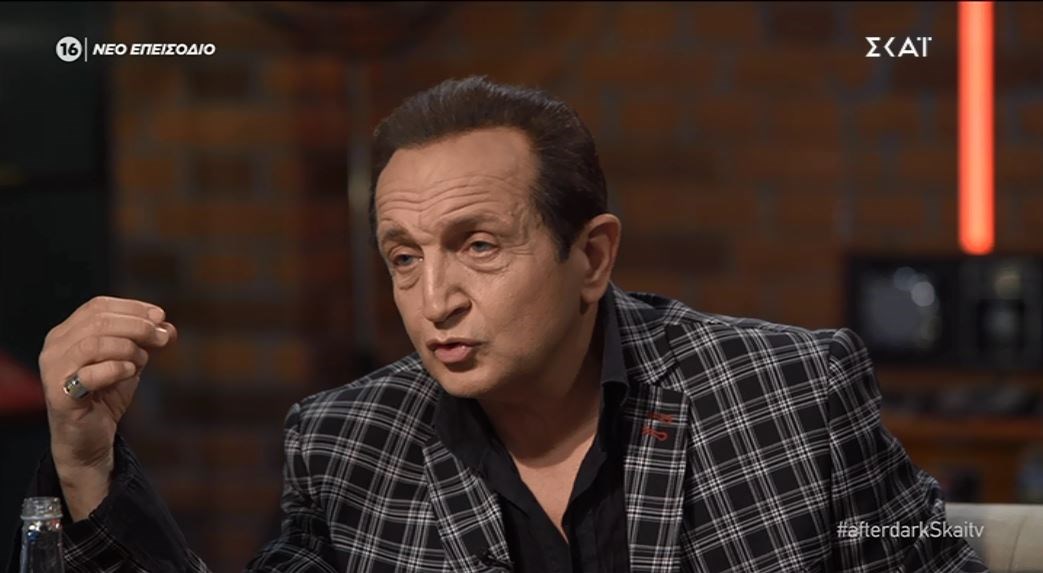 Σπύρος Μπιμπίλας: Η απιστία είναι ένα πολύ φυσιολογικό γεγονός – Εγώ τη συγχωρώ – ΒΙΝΤΕΟ