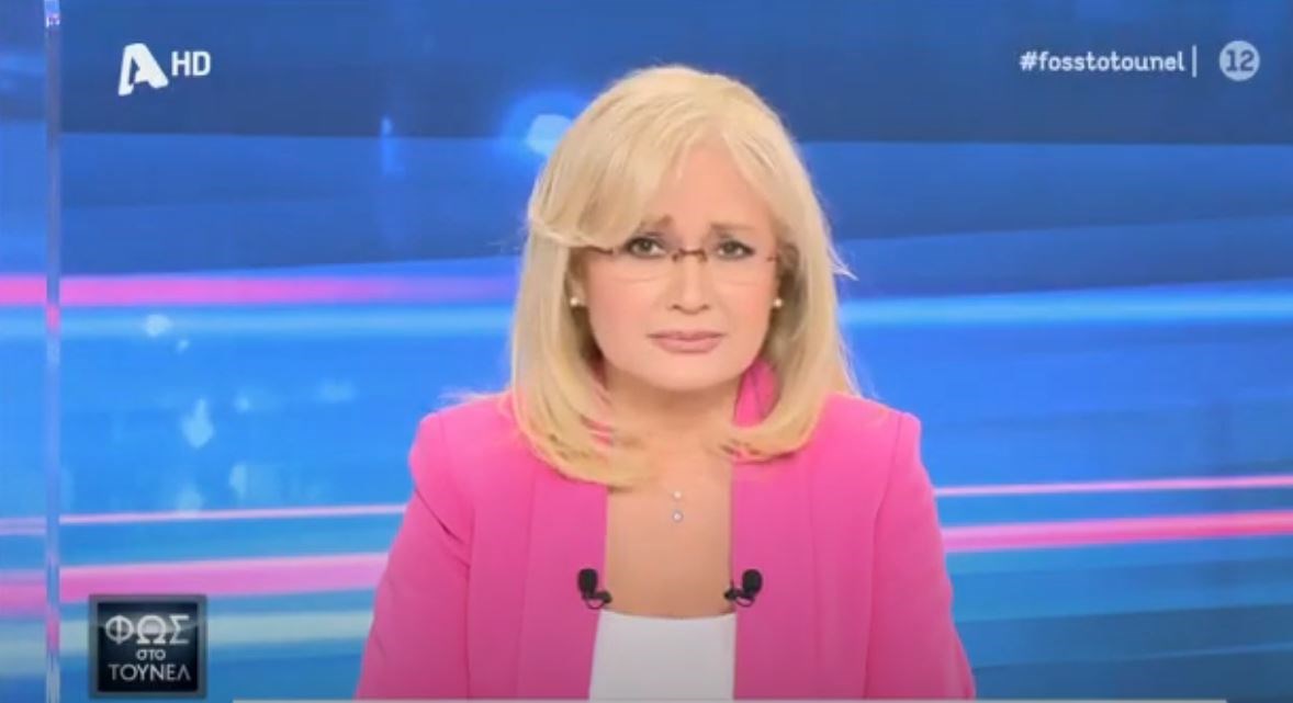 Φως στο Τούνελ: Αποκαλύψεις για πολύκροτη υπόθεση που “πάγωσε” το πανελλήνιο