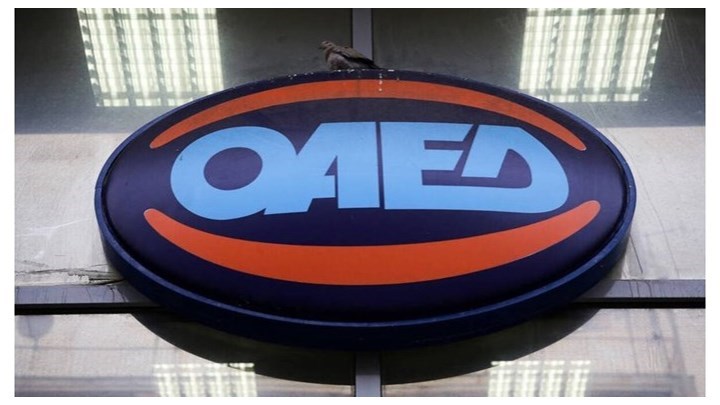 ΟΑΕΔ-Google: Tα προσωρινά αποτελέσματα για το πρόγραμμα επαγγελματικής κατάρτισης για νέους άνεργους