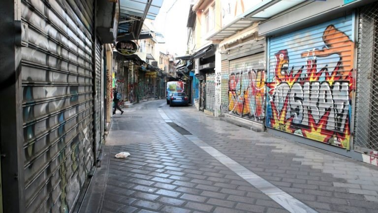 Έρχονται “δώρα” για τις κλειστές επιχειρήσεις – Ποιες θα λάβουν ενισχύσεις και πώς θα γίνουν οι αιτήσεις