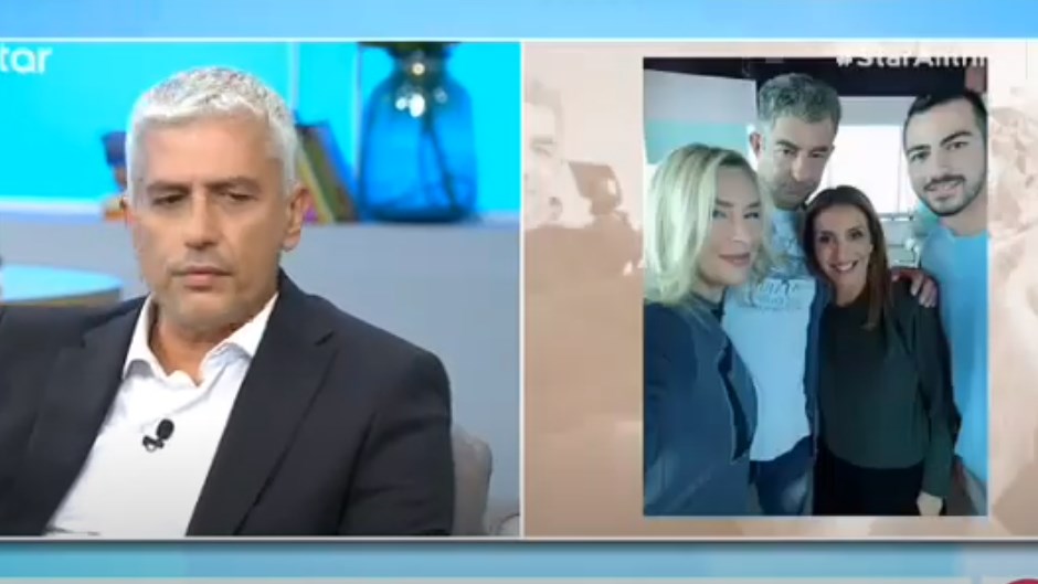 Καραϊβάζ: Η στιγμή που η σύζυγός του έμαθε ότι είναι νεκρός – Συγκλονίζει η περιγραφή του Γιώργου Καλλιακμάνη