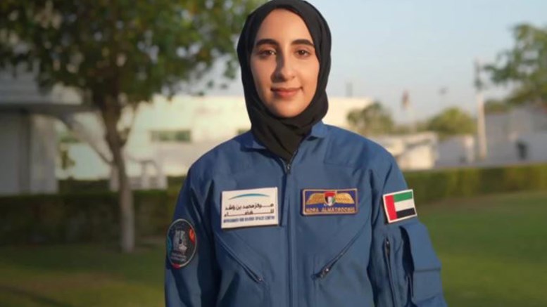 NASA: Αυτή είναι η πρώτη γυναίκα από τον αραβικό κόσμο που θα περάσει εκπαίδευση αστροναύτη