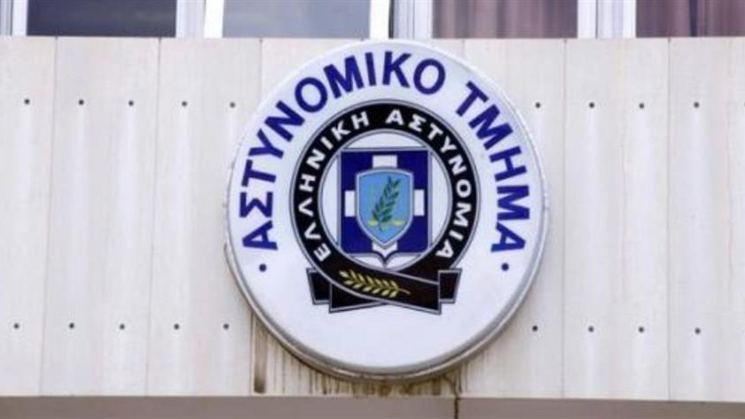 Θεσσαλονίκη: Θρασύς 57χρονος πήγε στο Αστυνομικό Τμήμα με στοιχεία πεθαμένου