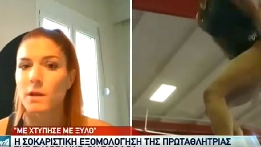 Ενόργανη γυμναστική – Σοκάρει η πρωταθλήτρια Ρία Σόφρα: Έκανα αγώνα με σπασμένο πόδι – ΒΙΝΤΕΟ