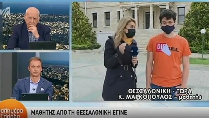 Κωνσταντίνος Μαρκόπουλος: ”Οι γονείς μου ούρλιαζαν όταν έμαθαν ότι πέρασα στο Yale-Θα ήθελα να επιστρέψω στην Ελλάδα”