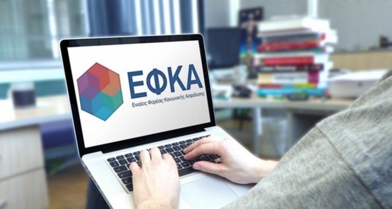 Εισφορές: Την κατώτατη κλίμακα επέλεξαν 9 στους 10 ελεύθεροι επαγγελματίες – Πώς επηρεάζονται οι συντάξεις