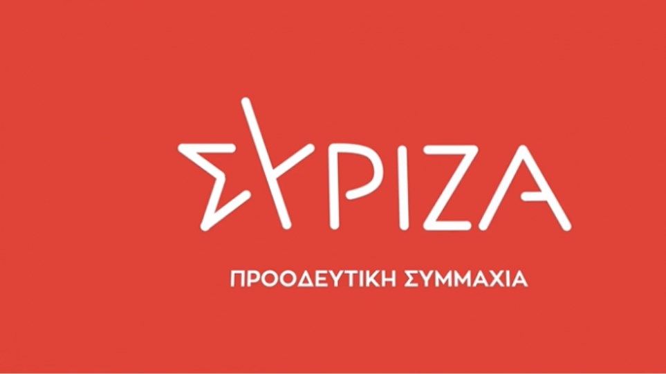 ΣΥΡΙΖΑ για εργασιακά: Μην διανοηθεί ο κ. Μητσοτάκης να φέρει το νομοθετικό έκτρωμα στη Βουλή