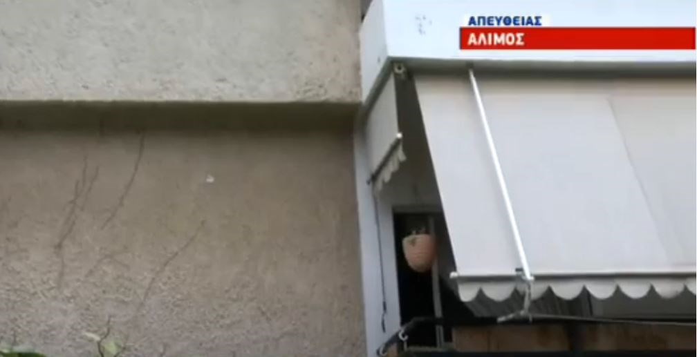 Δολοφονία Καραϊβάζ: Εξετάζονται σημάδια από δύο σφαίρες σε μπαλκόνι – Τι είπε η ιδιοκτήτρια του σπιτιού