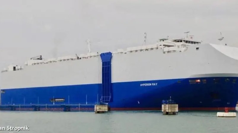 Επίθεση σε ισραηλινό εμπορικό πλοίο ανοιχτά των HAE