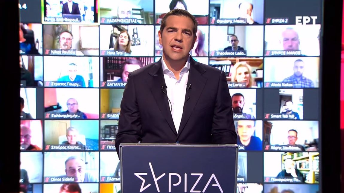 Τσίπρας: Το σχέδιο του ΣΥΡΙΖΑ για την επανεκκίνηση της οικονομίας – Βασίζεται σε τρεις κεντρικούς πυλώνες